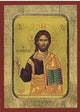 The Redeemer Greek Orthodox Icon