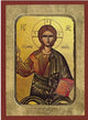 Emmanuel Greek Orthodox Icon