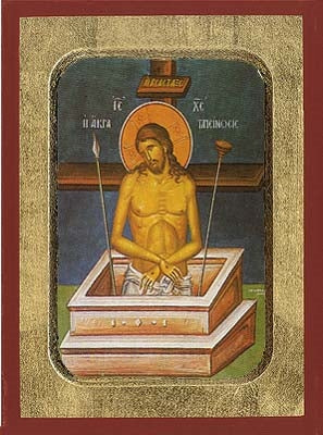 Man of Sorrows Greek Orthodox Icon