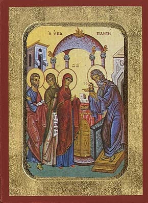 Christ's Presentation in the Temple Greek Orthodox Icon