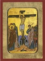 The Crucifixion Greek Orthodox Icon