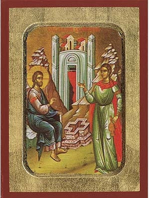 Christ and the Samaritan Woman Greek Orthodox Icon