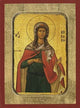 Saint Kyriake Greek Orthodox Icon