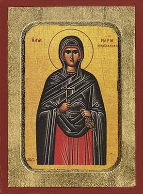 Saint Maria Greek Orthodox Icon