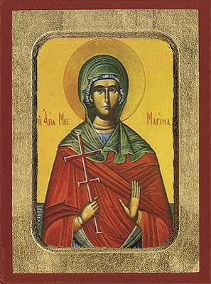 Saint Marina Greek Orthodox Icon