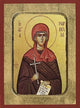 Saint Markella Greek Orthodox Icon