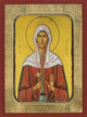 Saint Christina / Saint Cristina / Saint Christine Greek Orthodox Icon