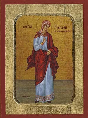 Saint Agathe Greek Orthodox Icon