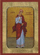 Saint Agathe Greek Orthodox Icon