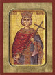 Saint Helen Greek Orthodox Icon