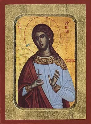 Saint Eunike Greek Orthodox Icon