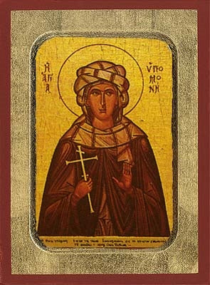 Saint Hypomone Greek Orthodox Icon