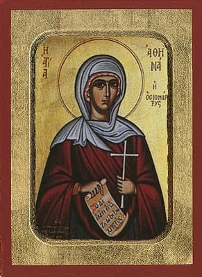 Saint Athena Greek Orthodox Icon