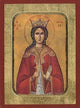 Saint Barbara Greek Orthodox Icon