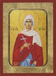 Saint Agni Greek Orthodox Icon