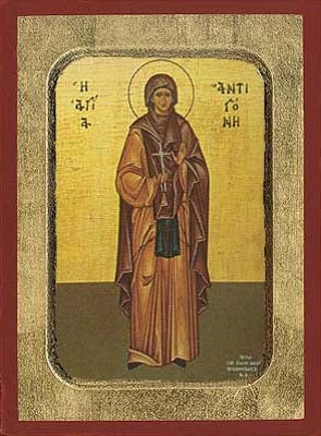 Saint Antigoni Greek Orthodox Icon