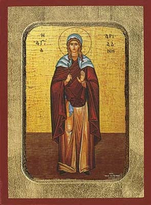 Saint Ariadne Greek Orthodox Icon