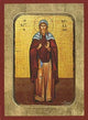 Saint Ariadne Greek Orthodox Icon