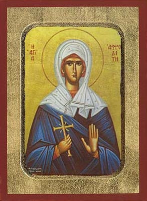 Saint Afrodite/Aphrodite Greek Orthodox Icon