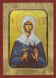 Saint Afrodite/Aphrodite Greek Orthodox Icon