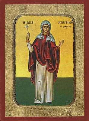 Saint Charitine Greek Orthodox Icon