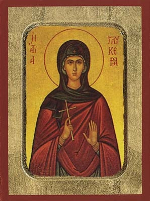 Saint Glykeria Greek Orthodox Icon