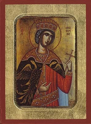 Saint Catherine Greek Orthodox Icon