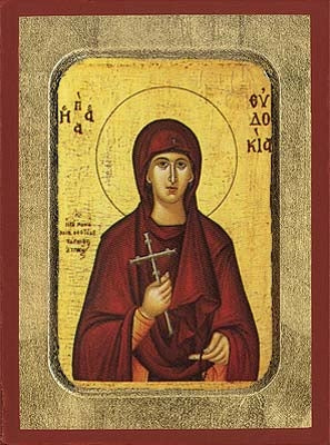 Saint Eudokia Greek Orthodox Icon