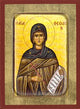 Saint Theodoti Greek Orthodox Icon