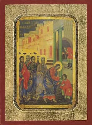 Sunday of the Blind Greek Orthodox Icon