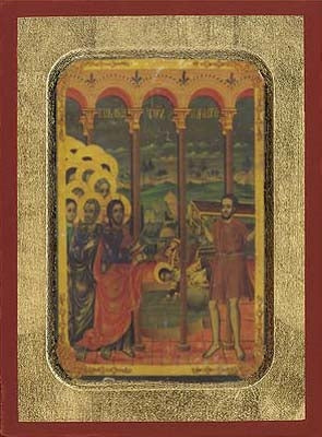 Sunday of the Paralytic Greek Orthodox Icon