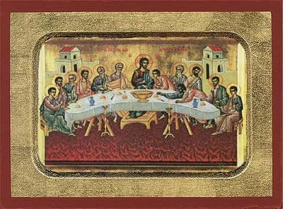 The Last Supper Greek Orthodox Icon