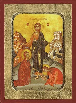 The Salutation to the Myrrh-Bearing Women Greek Orthodox Icon