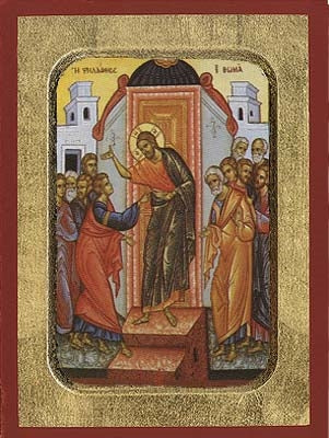 The Doubting of Thomas Greek Orthodox Icon