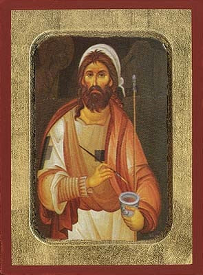 Emmanuel Panselenos, the Hagiographer Greek Orthodox Icon