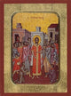 The Monking of Christ Greek Orthodox Icon