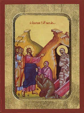 The Raising of Lazarus Greek Orthodox Icon