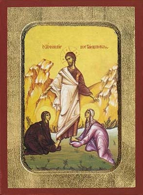 The Presentation of the Christ to the Myrrh Bearing Women Greek Orthodox Icon