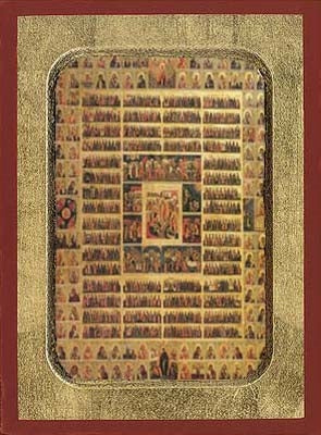 Feast Calendar Greek Orthodox Icon