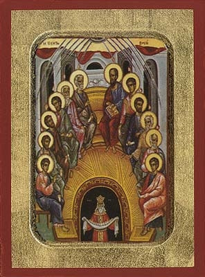 The Pentecost Greek Orthodox Icon