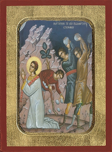 Saint Stephen Greek Orthodox Icon