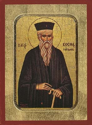 Saint Cosmas of Aetolia Greek Orthodox Icon