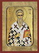 Saint Cyprian Greek Orthodox Icon