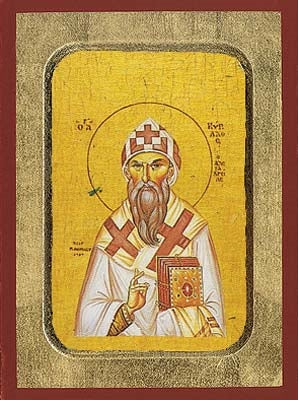 Saint Cyril of Alexandria Greek Orthodox Icon