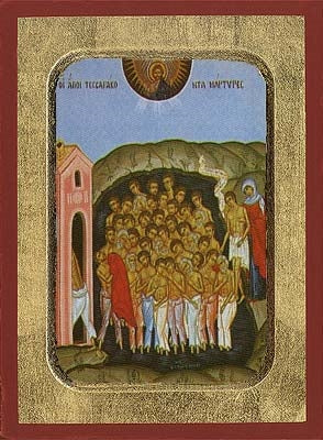 Forty Holy Martyrs Greek Orthodox Icon