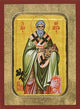 Saint Modestos Greek Orthodox Icon