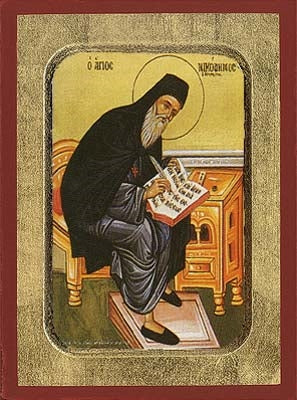 Saint Nikodemos of Mount Athos Greek Orthodox Icon