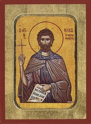 Saint Nikon Greek Orthodox Icon