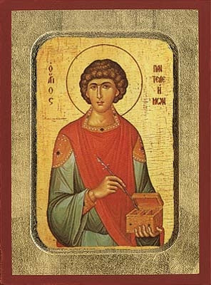 Saint Panteleimon Greek Orthodox Icon