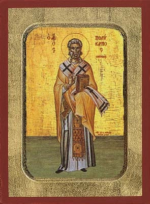 Saint Polykarpos of Smyrne Greek Orthodox Icon